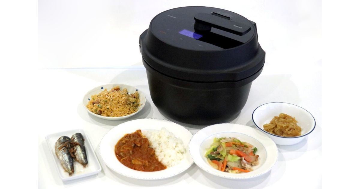 主婦歴20年でも勝てなかった？ パナソニック「オートクッカー ビストロ