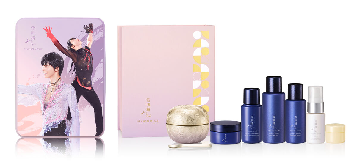 羽生結弦とコラボ! コーセー「雪肌精みやび」スペシャルコフレが登場