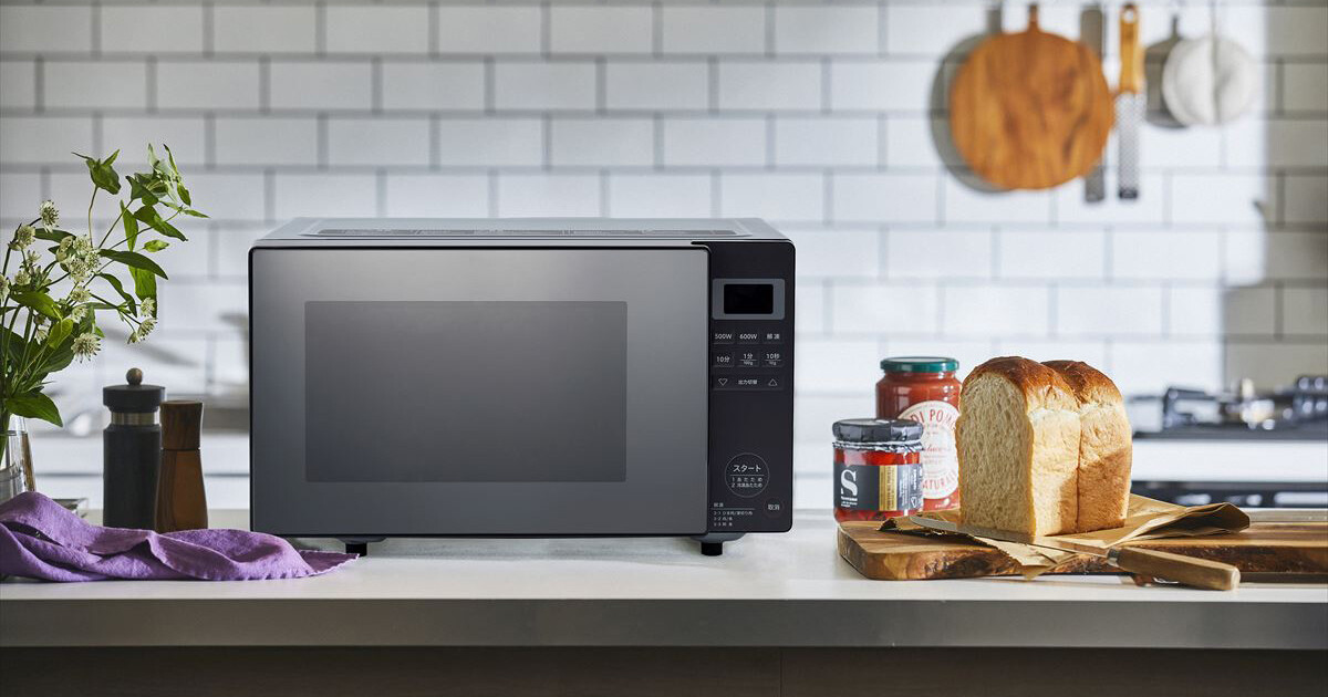 ビックカメラ、低出力でじっくり解凍する機能などを搭載した18L電子