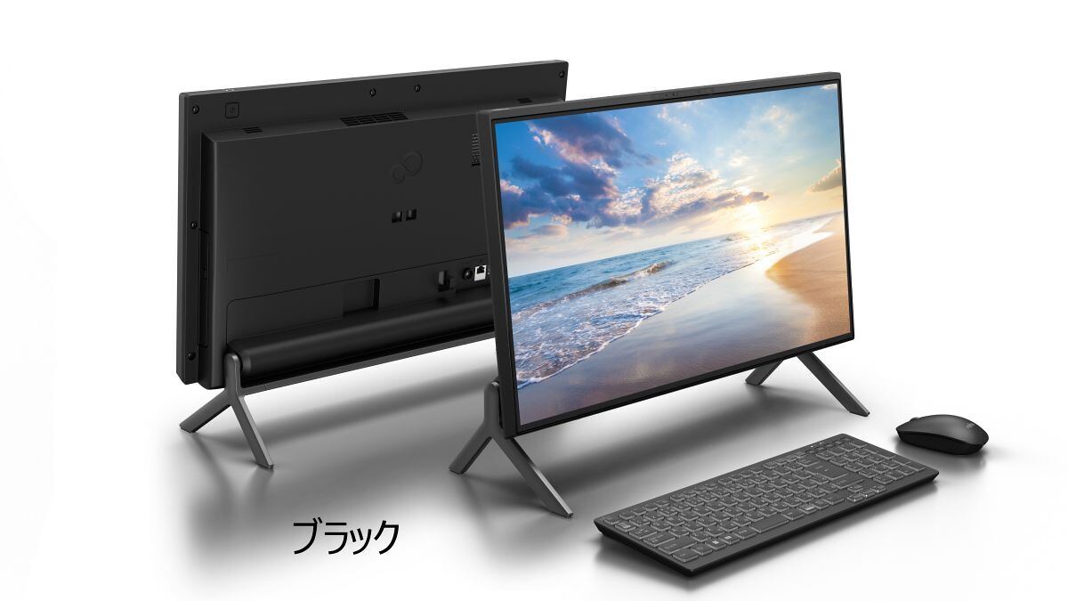 富士通、23.8型フルHD液晶のデスクトップPC - IntelモデルとAMDモデル