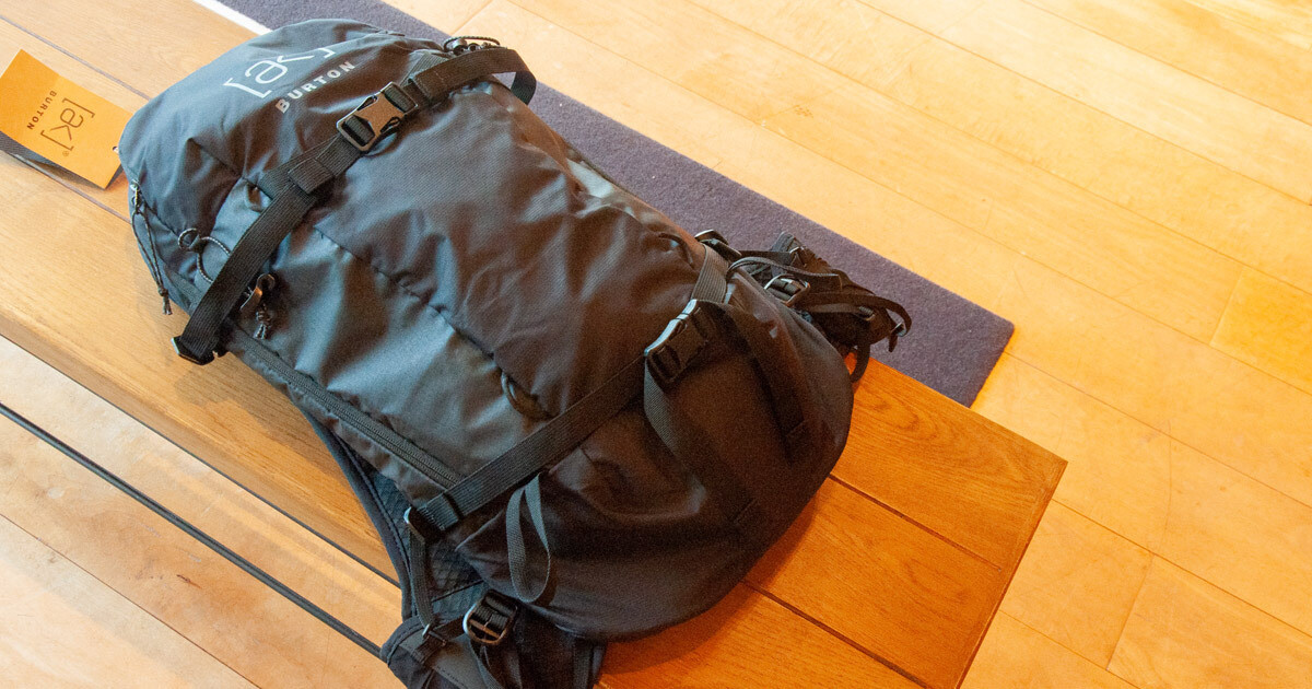 旅や街でも使える! スノボの最高峰のギアは「めちゃ優れもの」だった