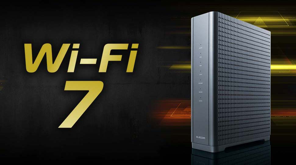 エレコム、最大通信速度5,765MbpsのWi-Fi 7対応無線LANルーター | マイ