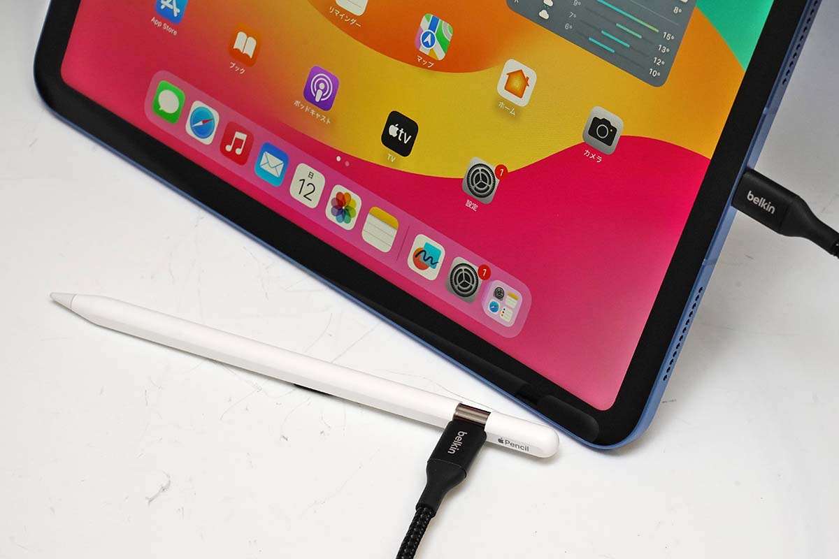 iPad（第10世代）」が大幅値下げ、「iPad mini」は値上げ 価格改定で