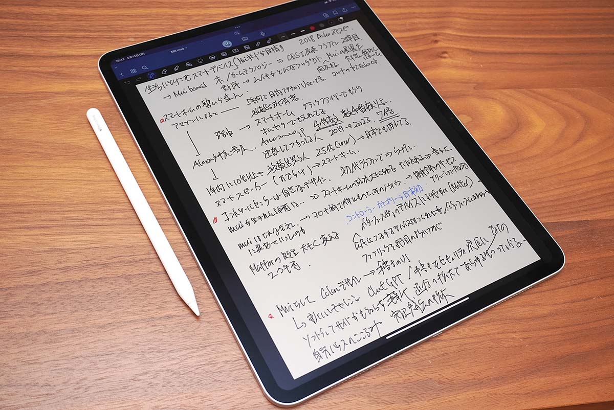 11インチ版を購入します！ ライター・山本敦が「M4搭載iPad Proに惹