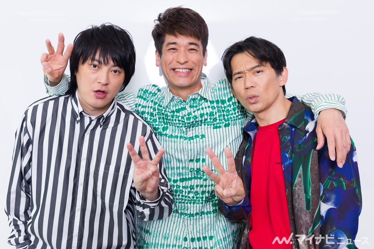 佐藤隆太×岡田義徳×塚本高史『THE3名様』は「緻密」 アドリブ風の