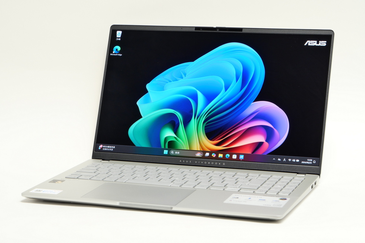 Copilot+ PC「ASUS Vivobook S 15」レビュー、性能と外観から互換性