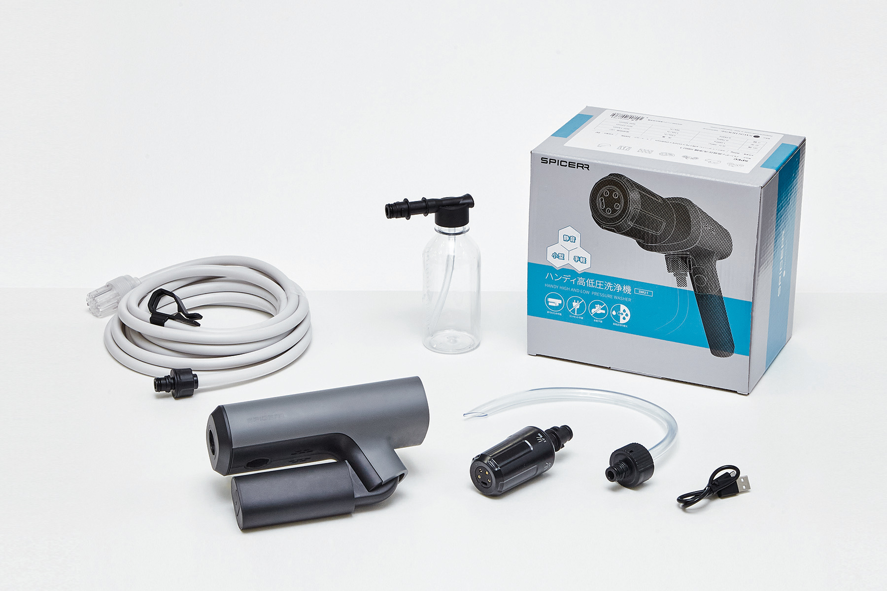 バイク用品メーカー発のポケットサイズ高圧洗浄機を体験