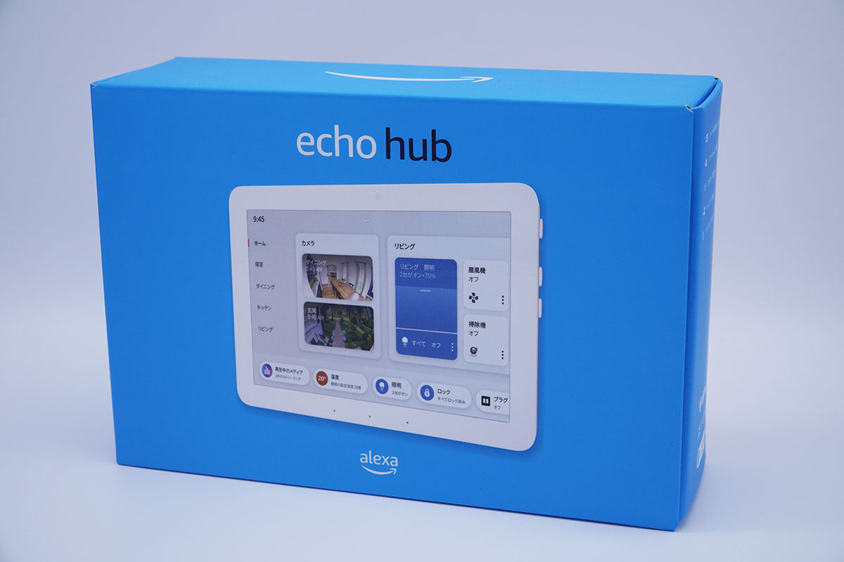 ミニレビュー付き】Amazonの家電コントロールパネル「Echo Hub」2月22