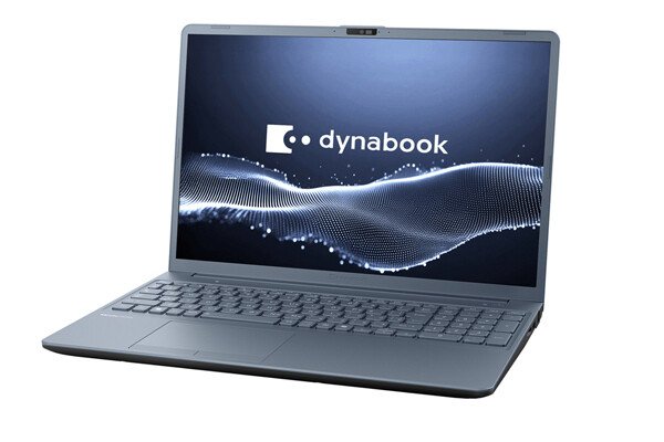 Dynabook、筐体デザインを刷新した光学ドライブレスの16型ノートPC