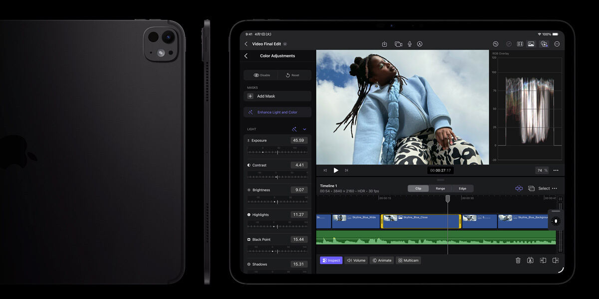 新「iPad Pro」登場、薄型・軽量はそのまま M5で処理性能強化 - 購入