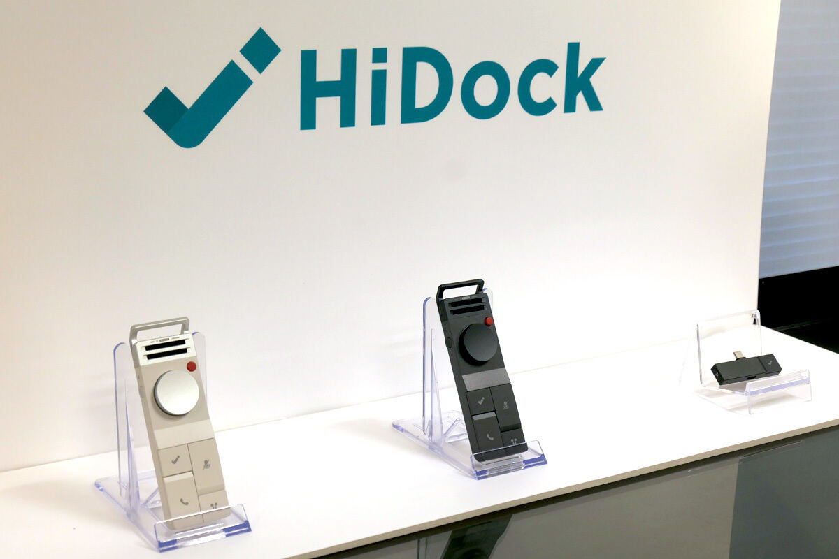 Bluetoothイヤホン対応AIレコーダー「HiDock P1／P1 mini」、コスパと