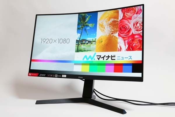 初めてのゲーミングディスプレイとして、もってこいの「G-MASTER