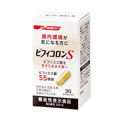 ビフィコロンS」発売（日清ファルマ） - 日本食糧新聞・電子版