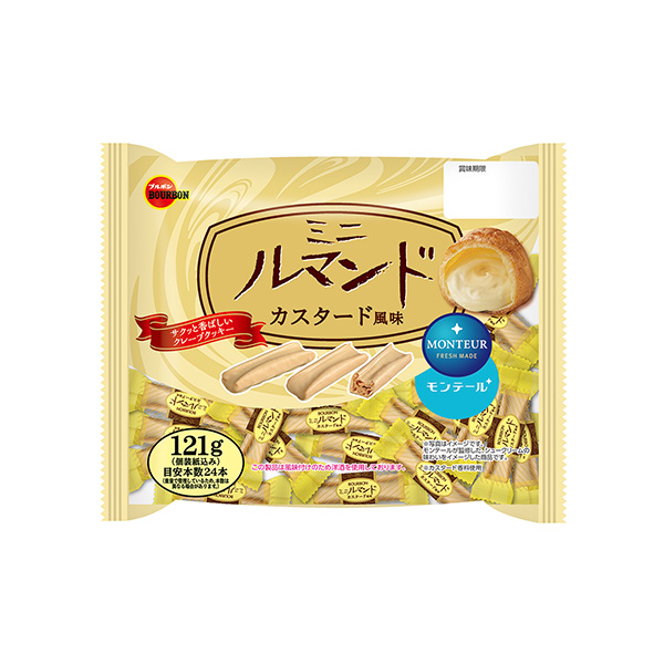 ミニルマンド ＜カスタード風味＞（ブルボン）2025年7月29日発売