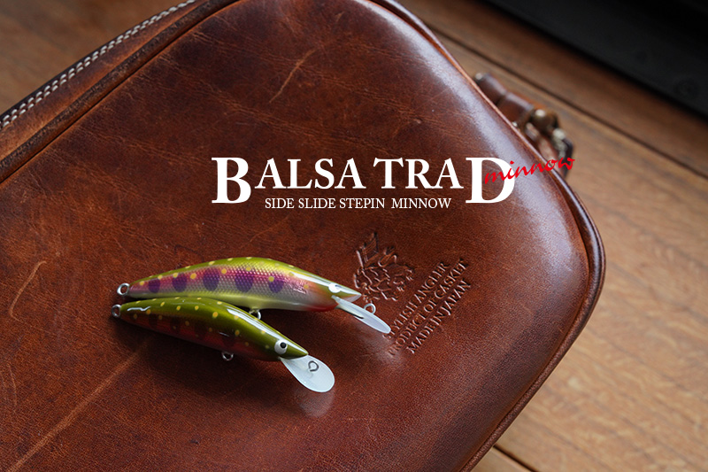 アルセドクライマー/page/13｜ニュース（総合ブログ） ｜Casket カスケット