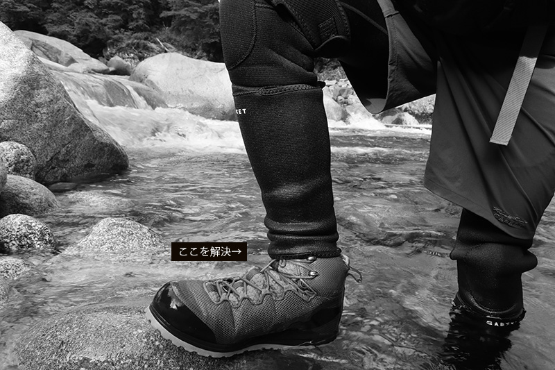 レッグゲーター/page/4｜ニュース（総合ブログ） ｜Casket カスケット