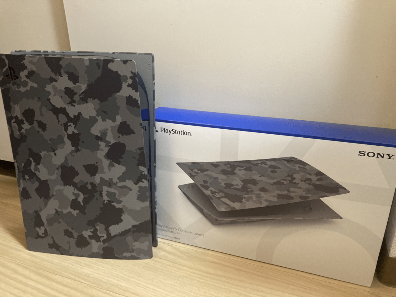 PS5がクールな迷彩柄になっちゃう新発売PS5カバーを実際に付けてみた