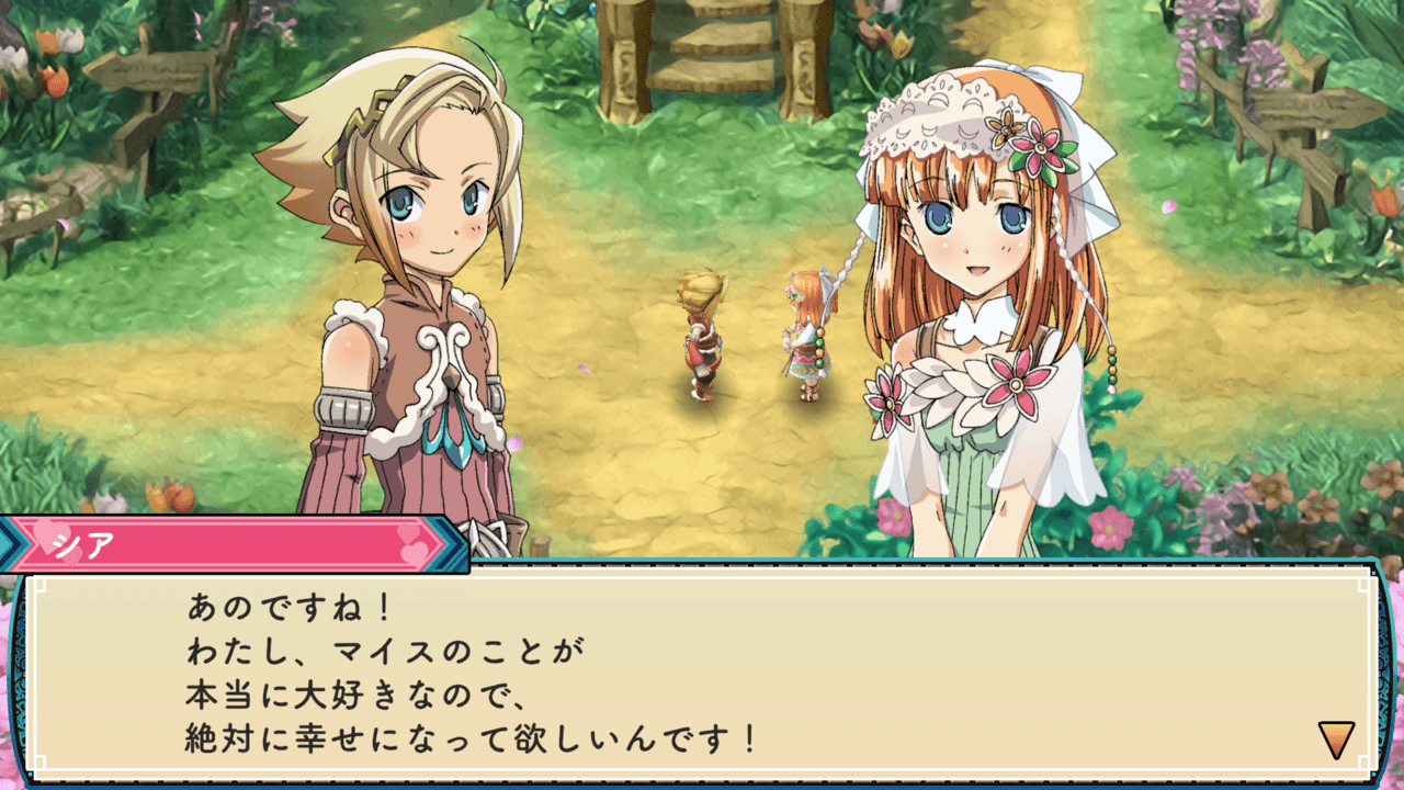 ルーンファクトリー3 スペシャル』2023年3月2日発売決定