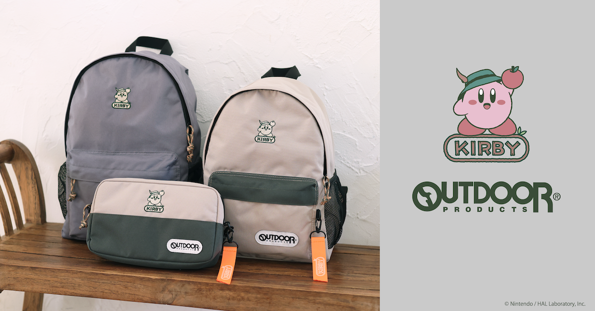 星のカービィ】「OUTDOOR PRODUCTS」コラボシリーズの新作3アイテムが