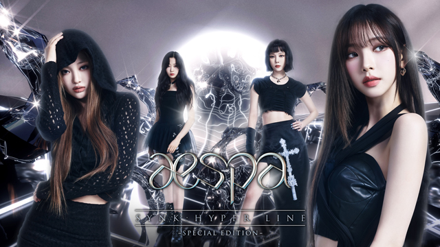 aespa初の東京ドーム公演『SYNK : HYPER LINE』Special EditionをFODで