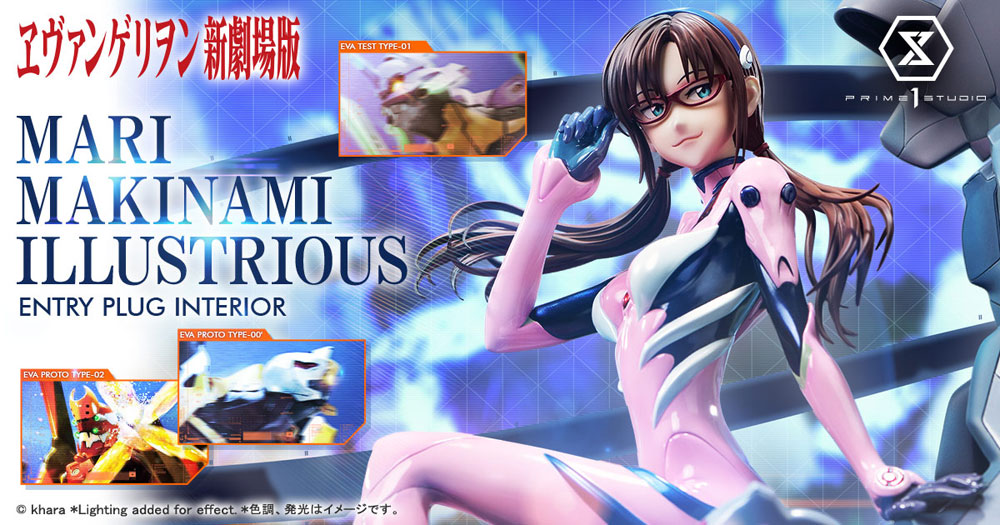 ヱヴァンゲリヲン新劇場版』より、3人目のヒロイン「真希波・マリ