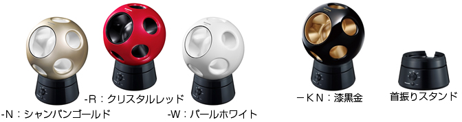 創風機(そうふうき)「Q（キュー）」F-BM25T他2機種を発売 | 個人向け