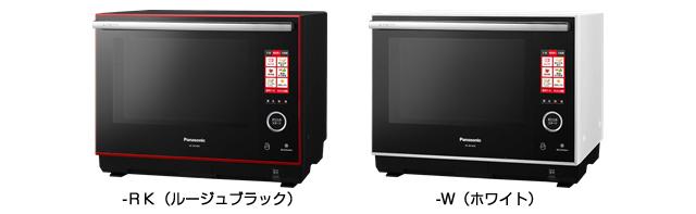 スチームオーブンレンジ「3つ星ビストロ」NE-BS1400を発売 | 個人向け