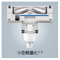 セパレート型コードレススティック掃除機 MC-NS10Kを発売 | 個人向け