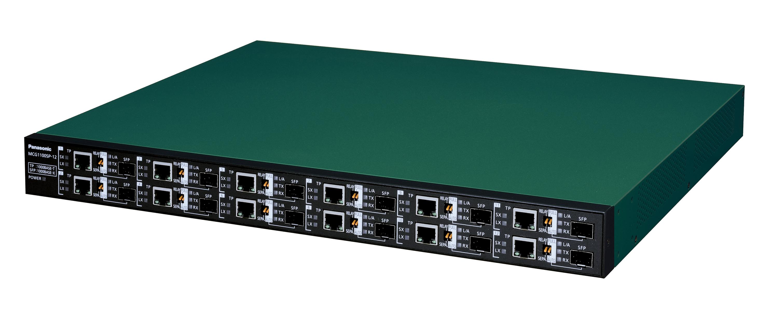 1Uサイズのスペースに設置可能なギガビットイーサネット対応集合型