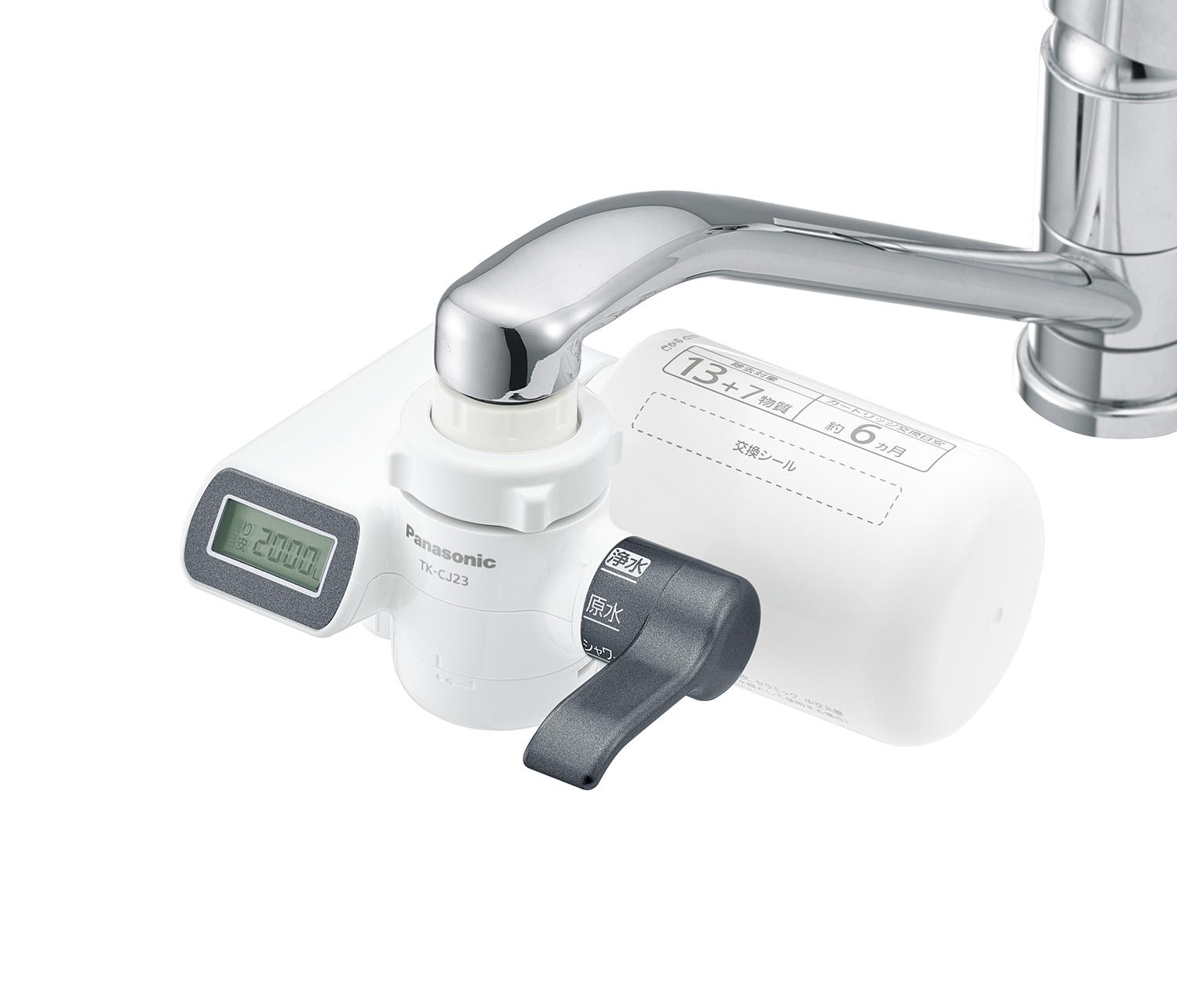 蛇口直結方式浄水器 3機種を発売～除去能力No.1(TK-CJ23)。長持ち