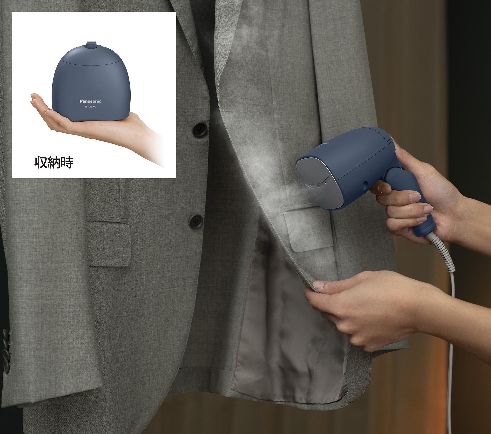 旅行先でファッションに気遣う日本人は過半数 ～ 衣類スチーマー