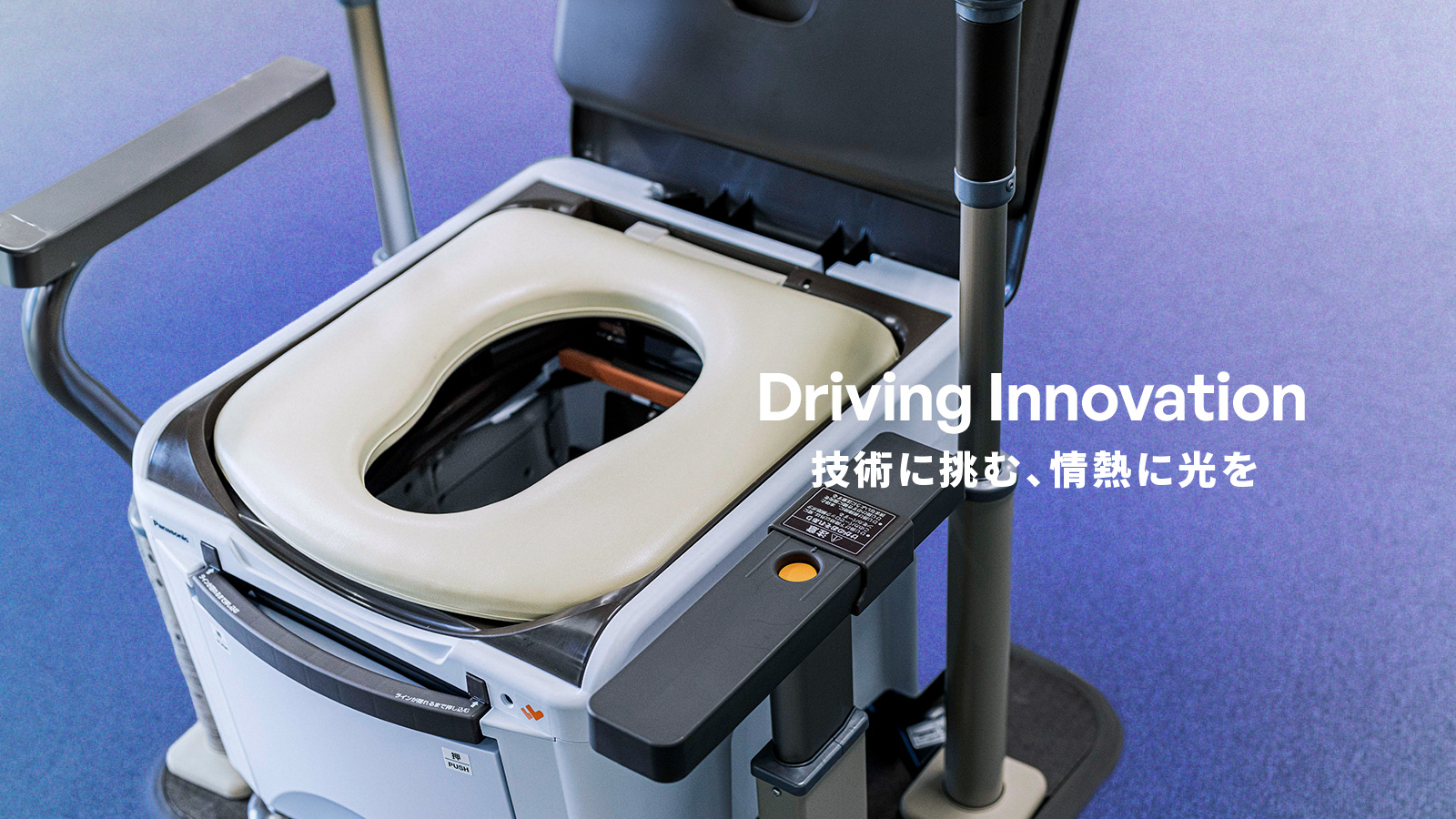 暑さ対策だけじゃない。ミストが生み出すソリューション | 企業・法人