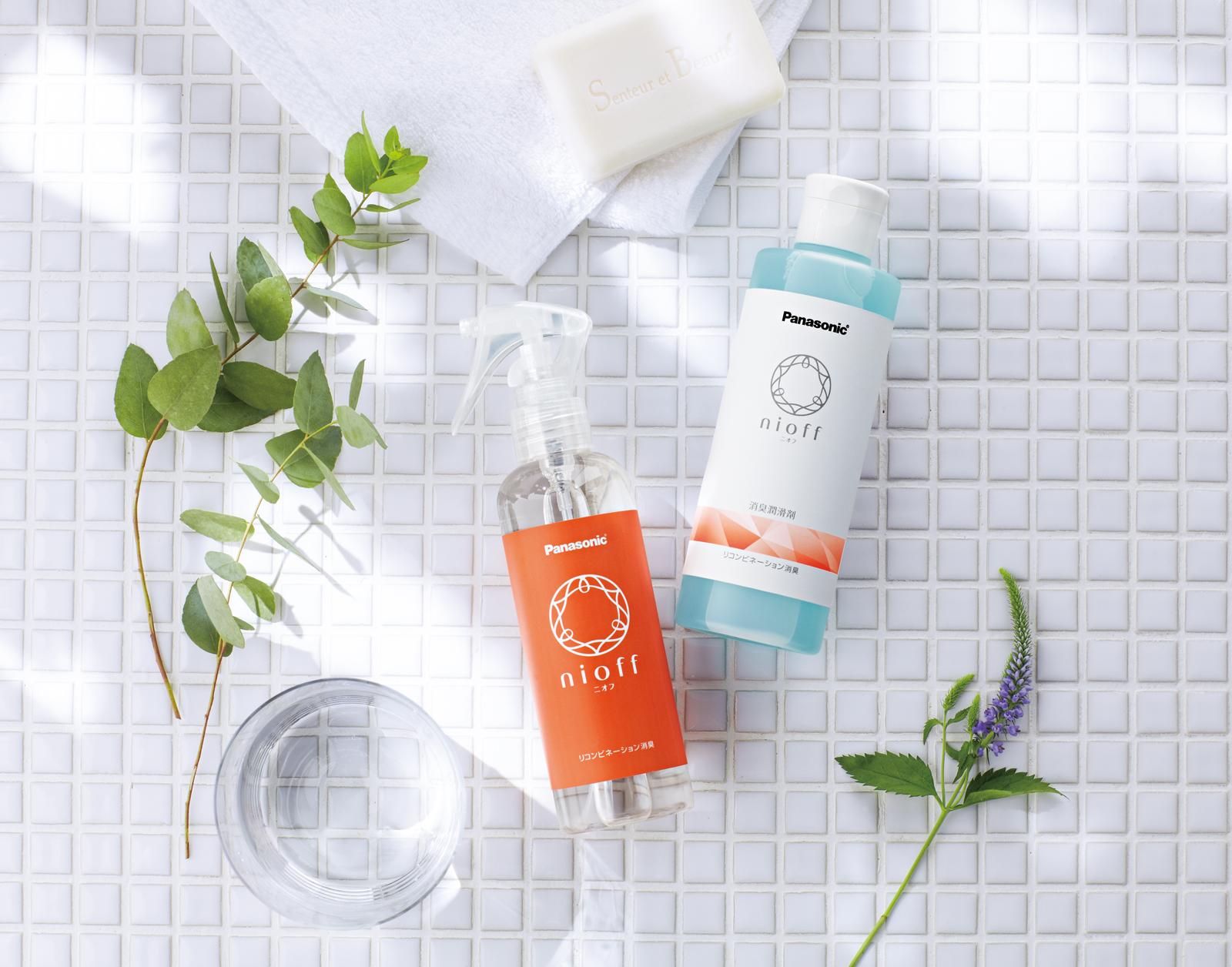 nioff（ニオフ）」シリーズからオストメイト（※1）の方向けの消臭潤滑