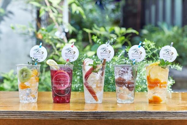 体をリセット！新しいバブの入浴剤をイメージしたドリンクが限定発売