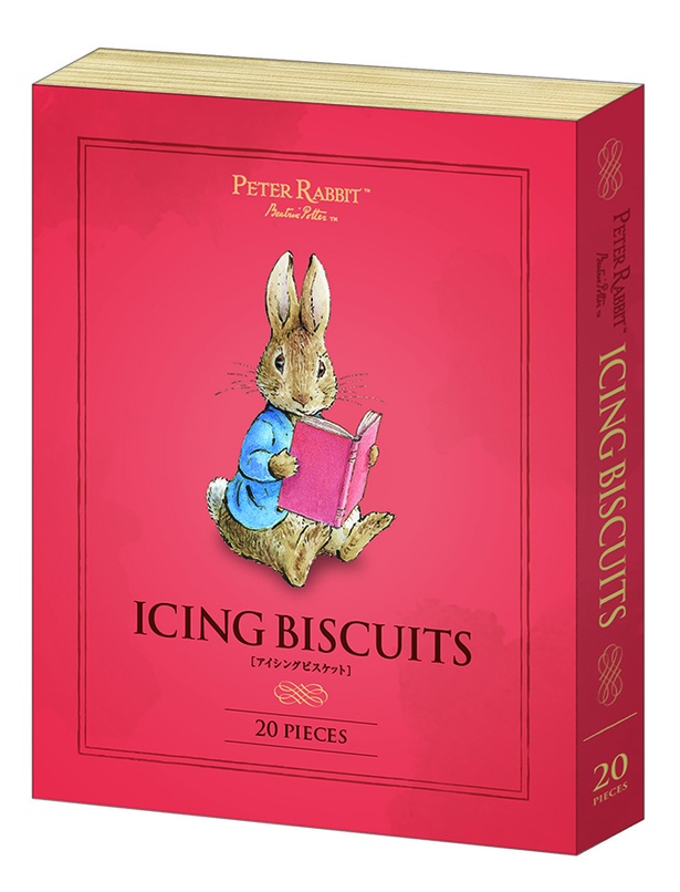 出版120周年巡回展「ピーターラビット(TM) リトルブックパーク」の限定