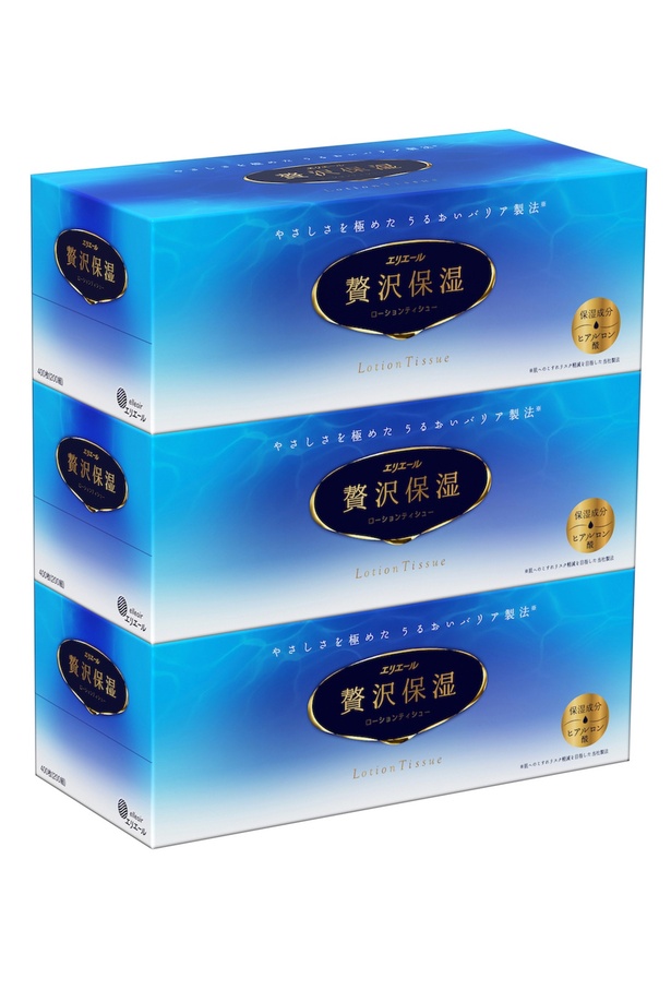 ティッシュを1日何枚使っているか」数えてみた！データでは“平均8～10