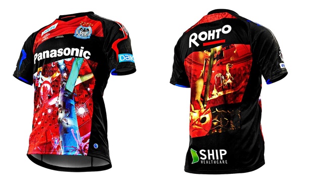 ガンバ大阪と太陽の塔がコラボ！生命の樹をデザインした記念ユニで試合