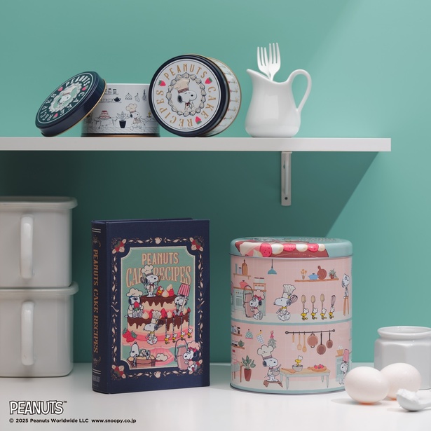 アフタヌーンティー・リビング」からスヌーピーときょうだいたちを