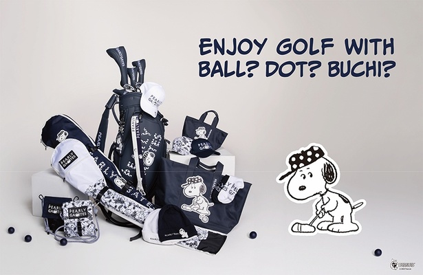 ゴルフを楽しむスヌーピーデザインがかわいい！「パーリーゲイツ」から