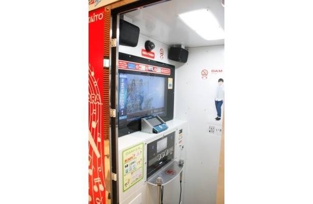 画像7 / 15＞1曲100円！ゲームセンターに“ヒトカラ”用カラオケボックス