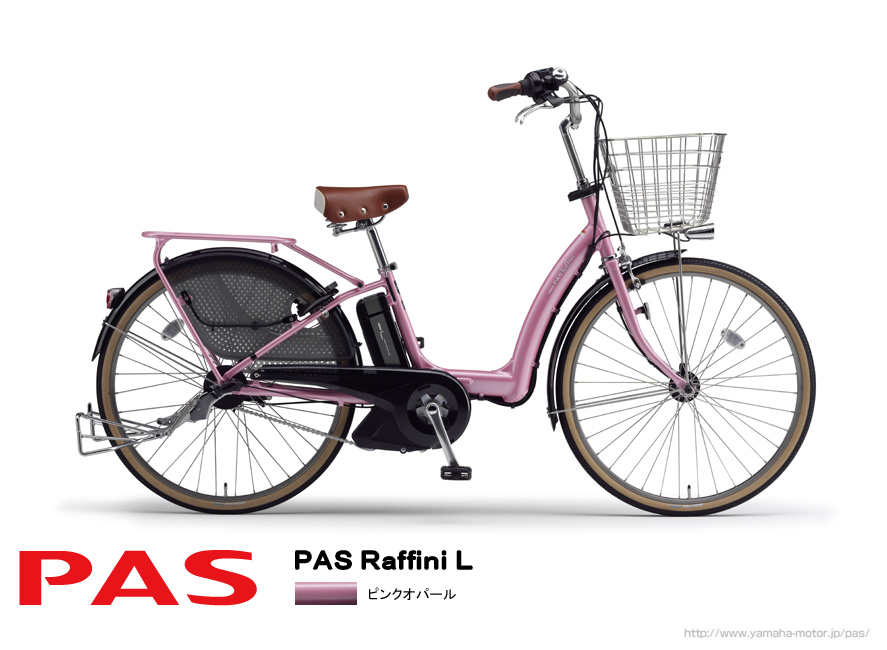 バッテリー容量約10％アップ ヤマハPAS 幼児2人同乗基準適合の電動
