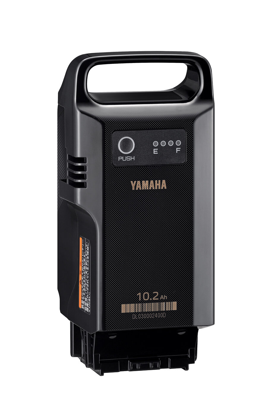 電動アシスト自転車「PAS CHEER」2026年モデルを発売～容量アップした