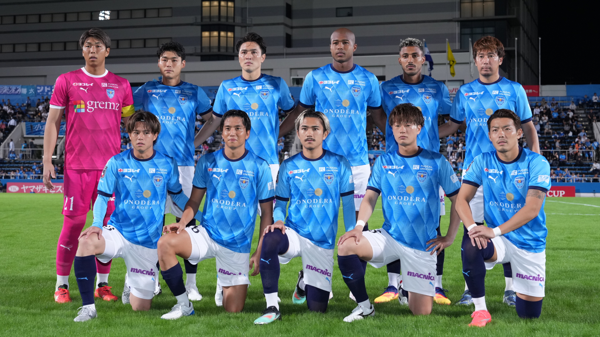 横浜FC、SNSにおけるクラブ所属選手に対する誹謗中傷行為について声明