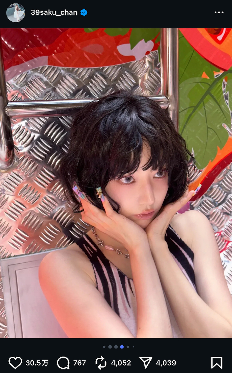 LE SSERAFIM SAKURA、キュートな黒髪ボブ姿に反響 配達員や