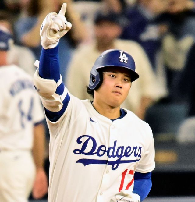 20251107-07816559-nnn-000-3-