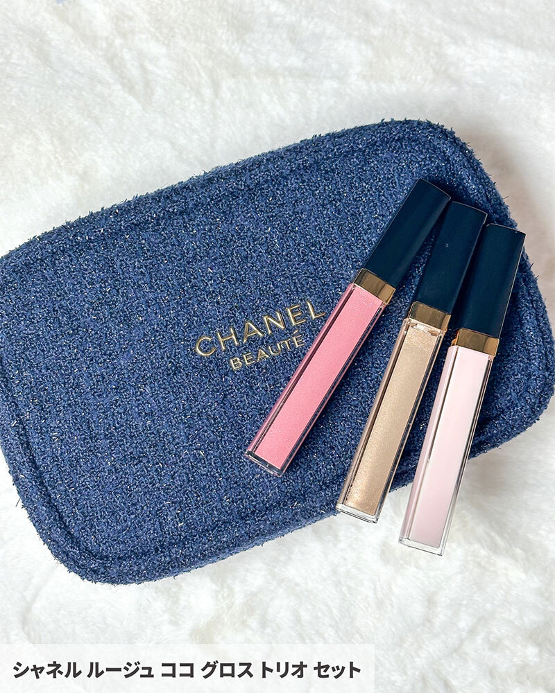 シャネル・クリスマスコフレ】アイコンアイテムをぎゅっと詰め込んだ
