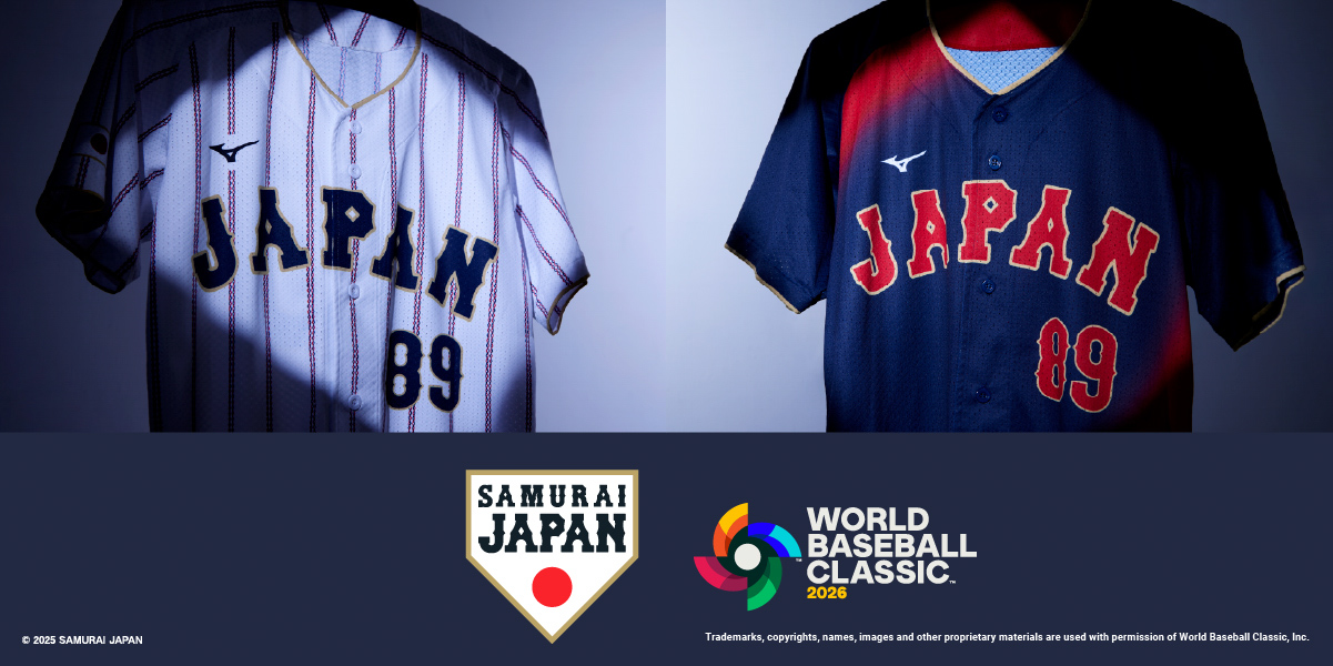 ミズノがWBC「侍ジャパン」の公式ユニフォーム発表（FASHIONSNAP