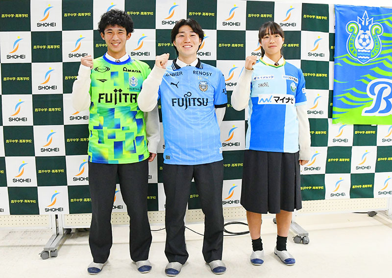 昌平高校サッカー部移動着上下 2026年最新】昌平高校 サッカーの人気