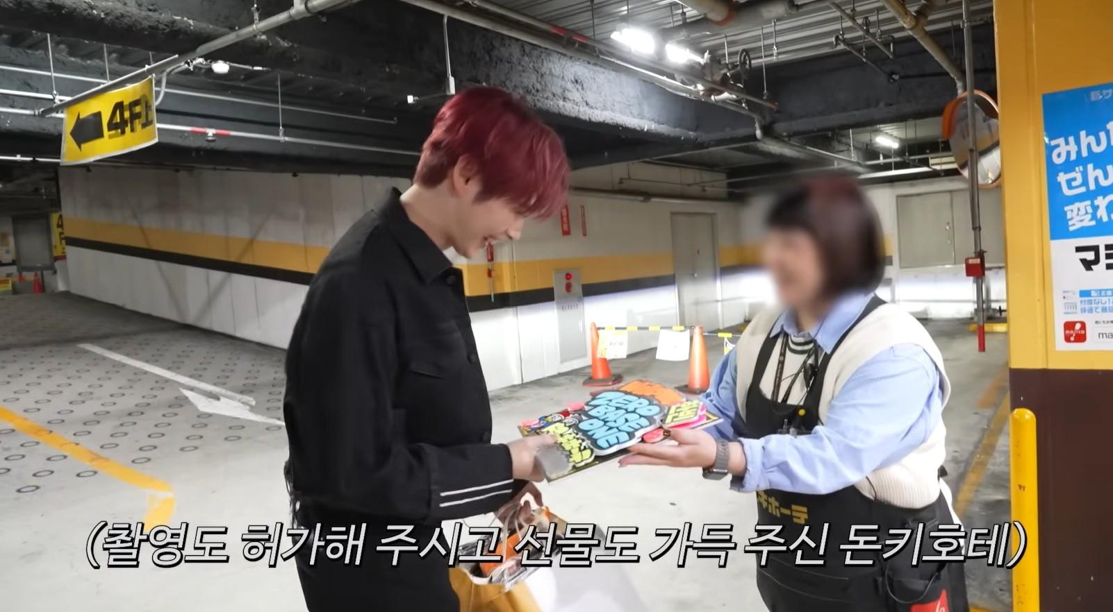 ZEROBASEONE ソン・ハンビン、ドンキからPOPのプレゼントも！買い物の