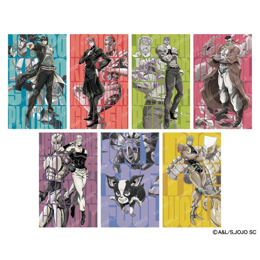 初コラボスタート！「スシロー×ジョジョの奇妙な冒険 スターダスト